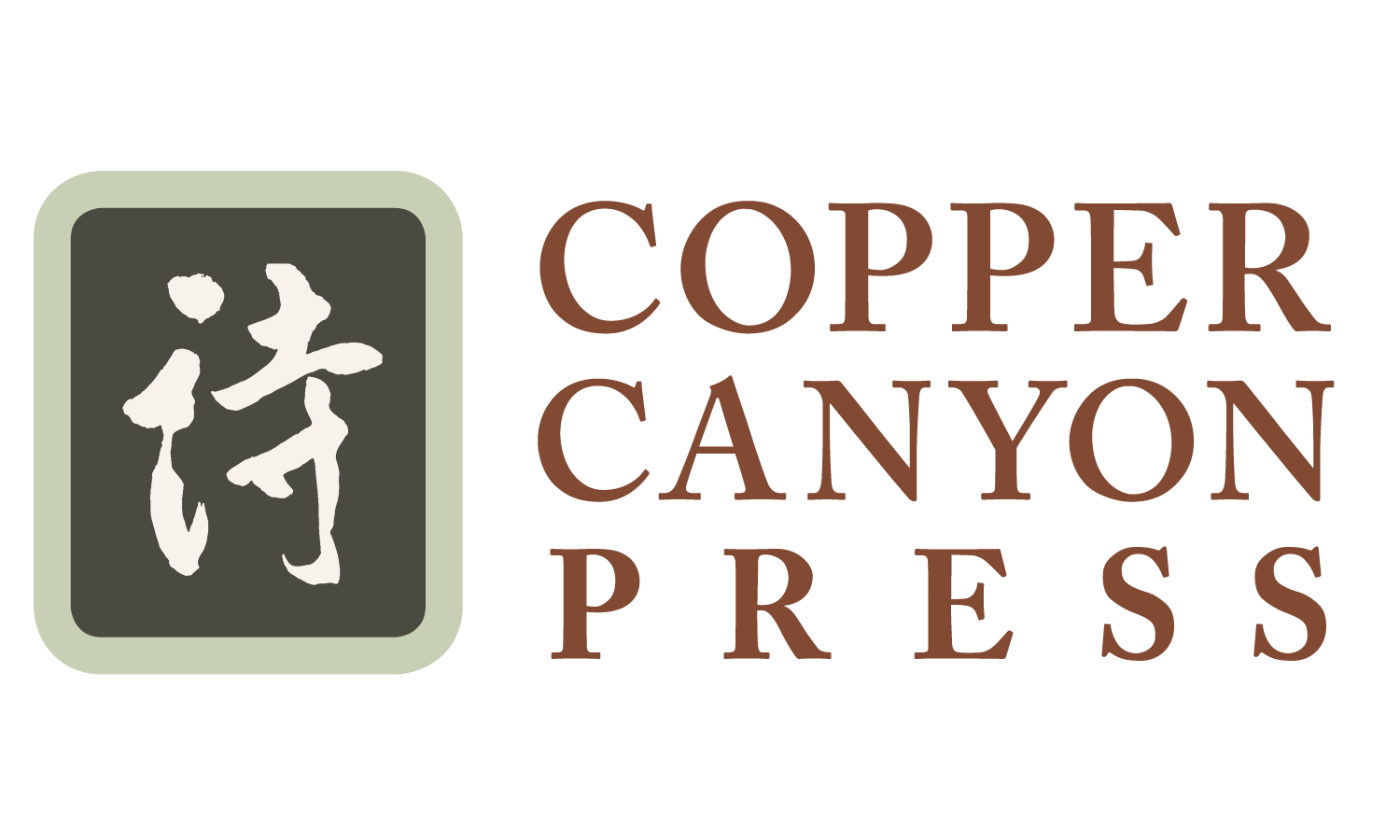 Copper Canyon Press logo